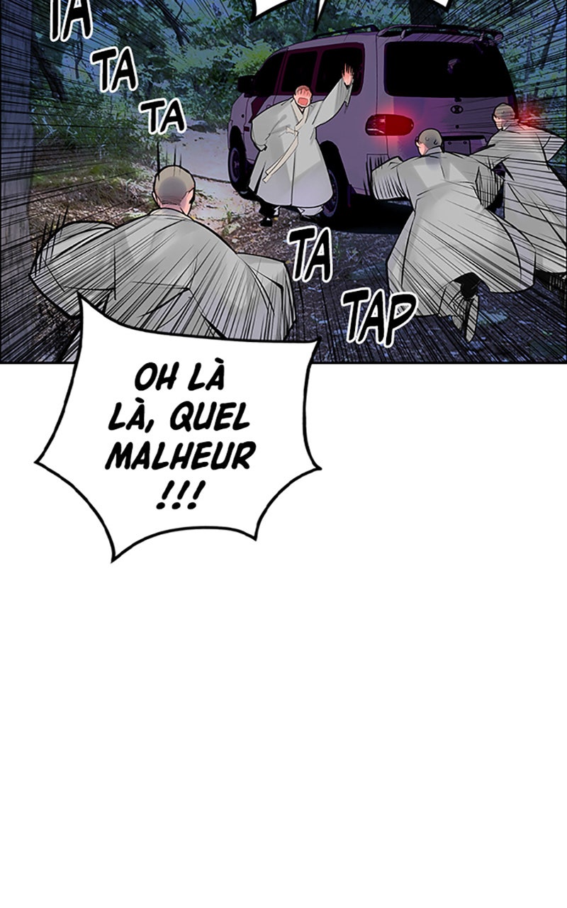 Read Jungle Juice fr Manga Online