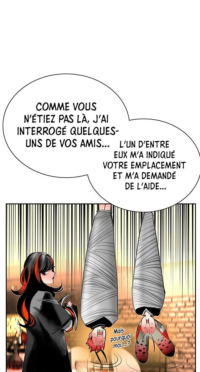 Read Jungle Juice fr Manga Online