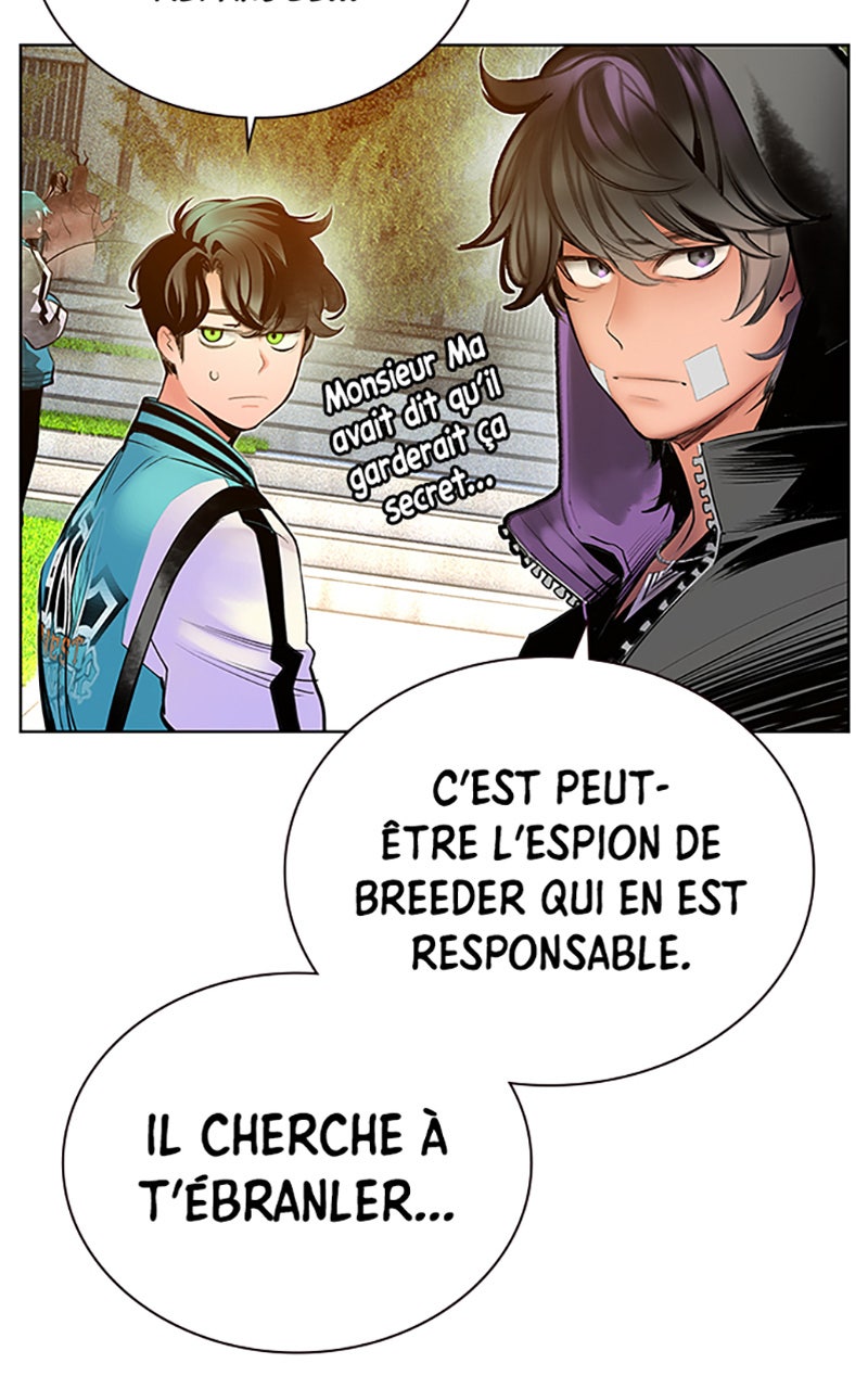 Read Jungle Juice fr Manga Online