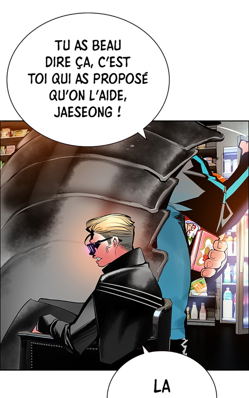 Read Jungle Juice fr Manga Online