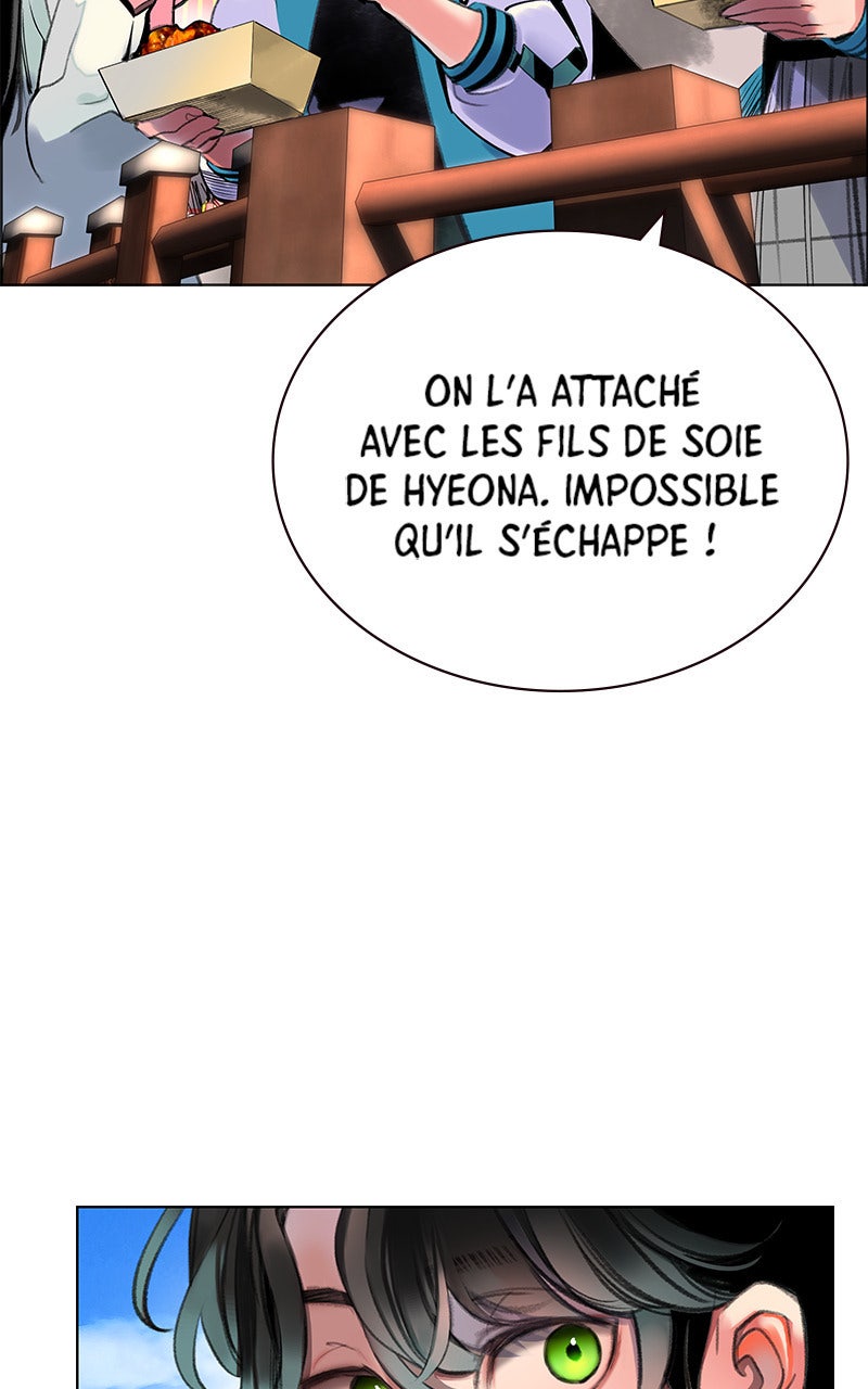 Read Jungle Juice fr Manga Online