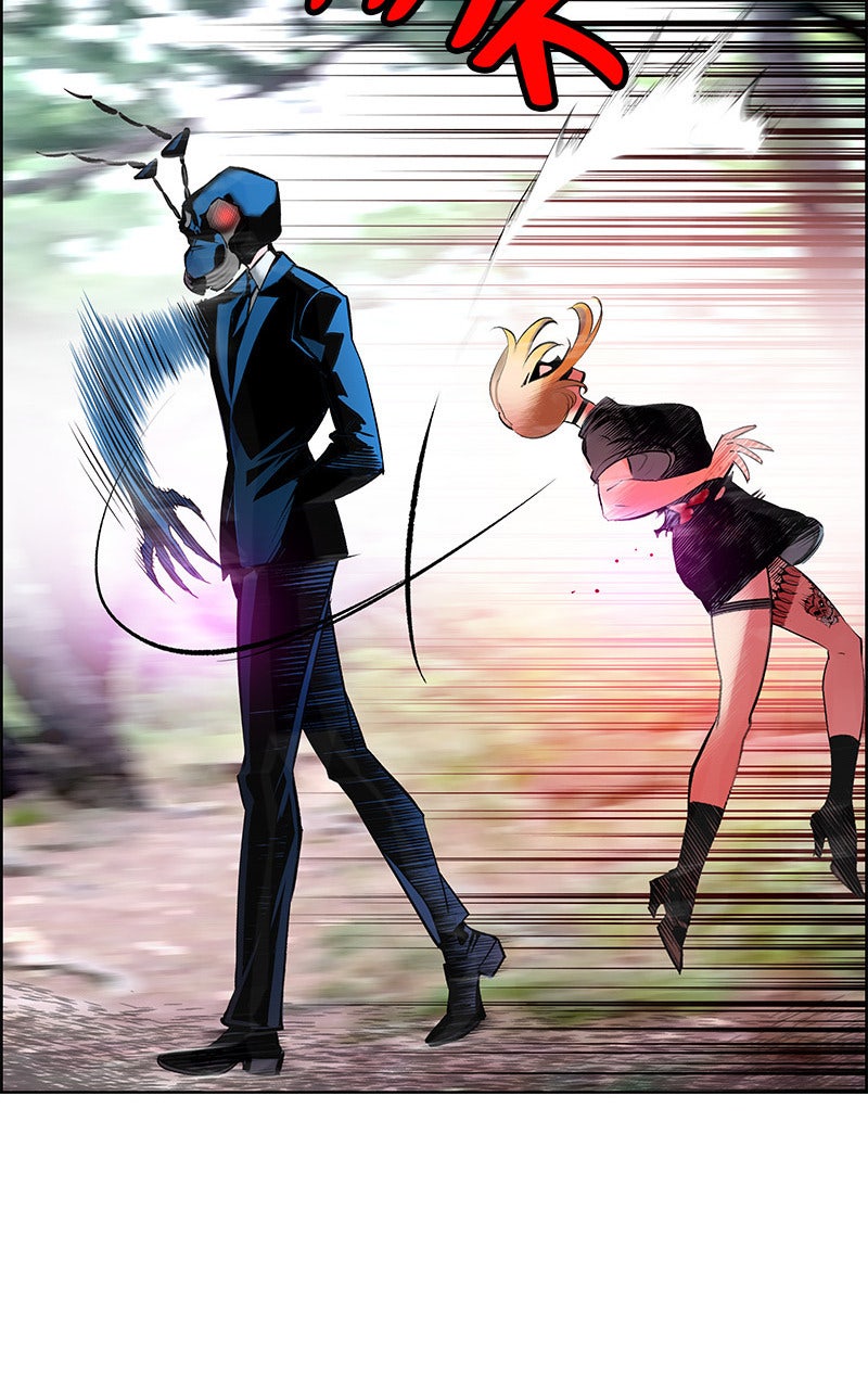 Read Jungle Juice fr Manga Online