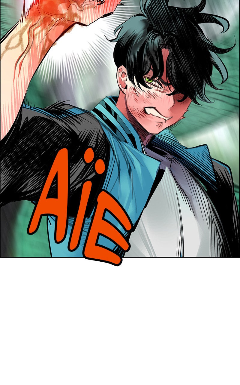 Read Jungle Juice fr Manga Online