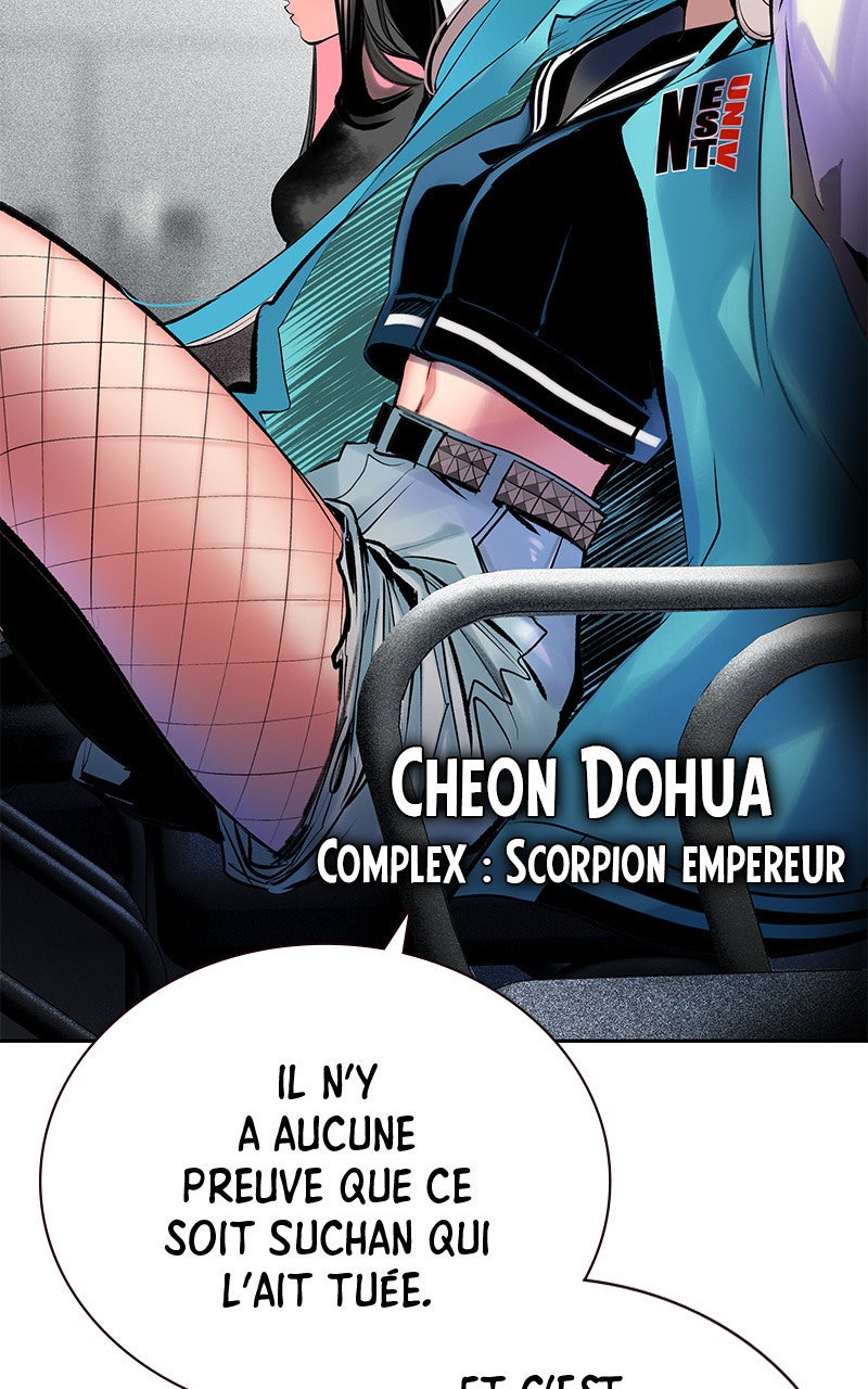 Read Jungle Juice fr Manga Online