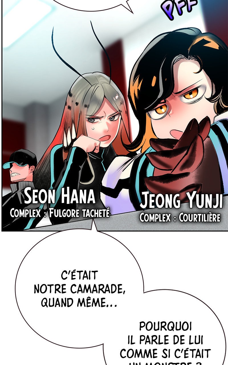 Read Jungle Juice fr Manga Online