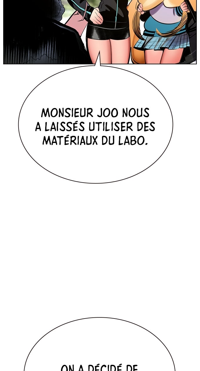 Read Jungle Juice fr Manga Online