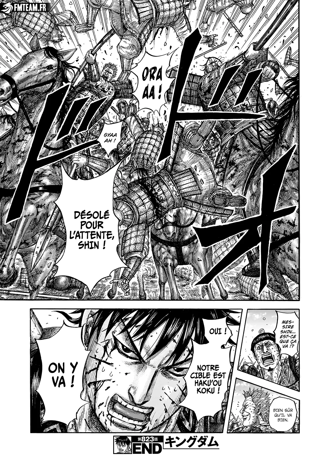 Read Kingdom fr Manga Online