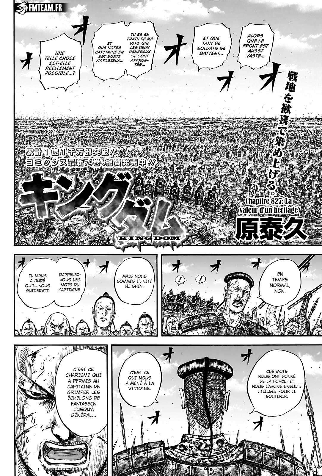 Read Kingdom fr Manga Online