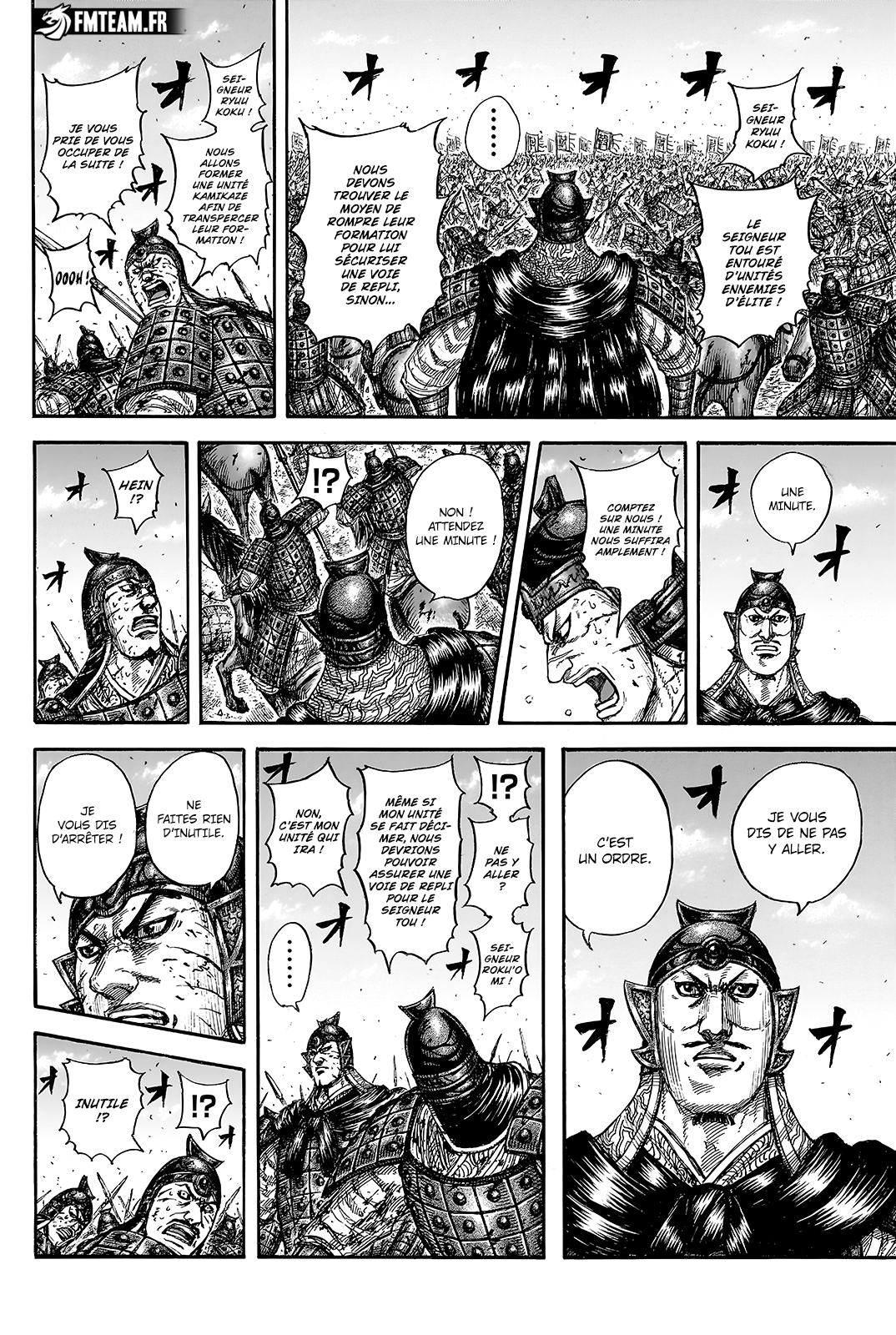 Read Kingdom fr Manga Online