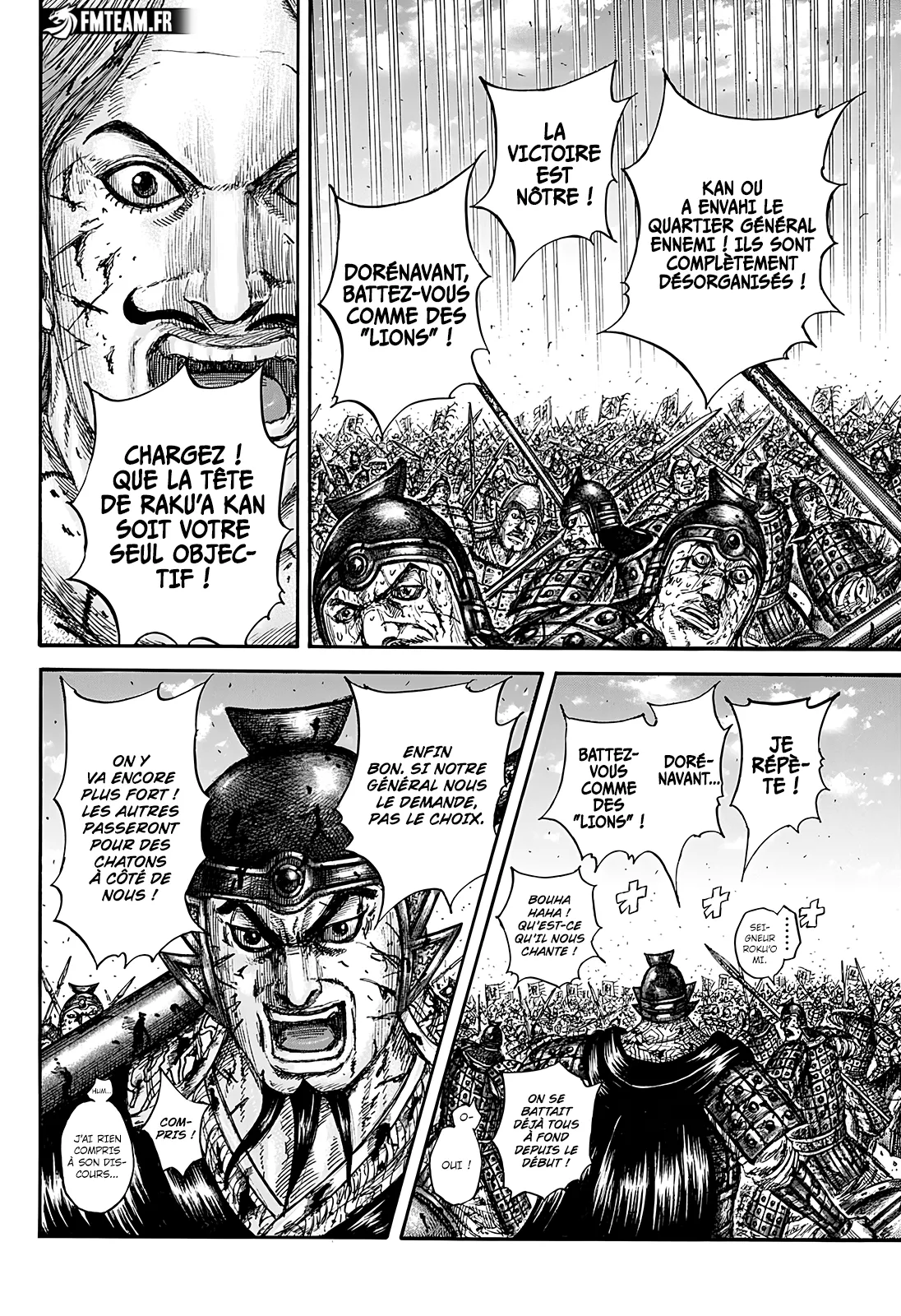 Read Kingdom fr Manga Online