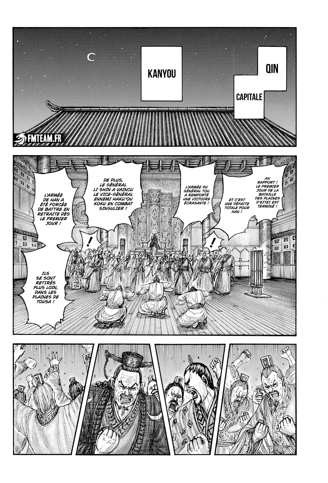 Read Kingdom fr Manga Online