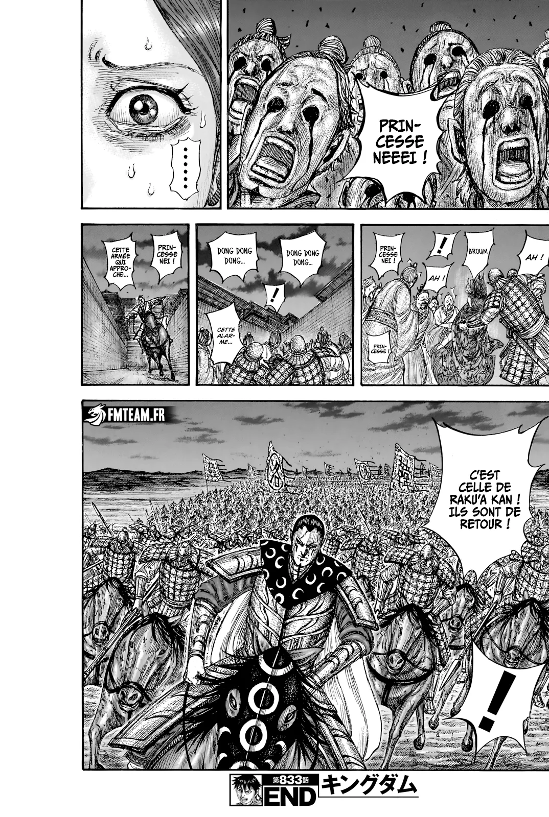 Read Kingdom fr Manga Online