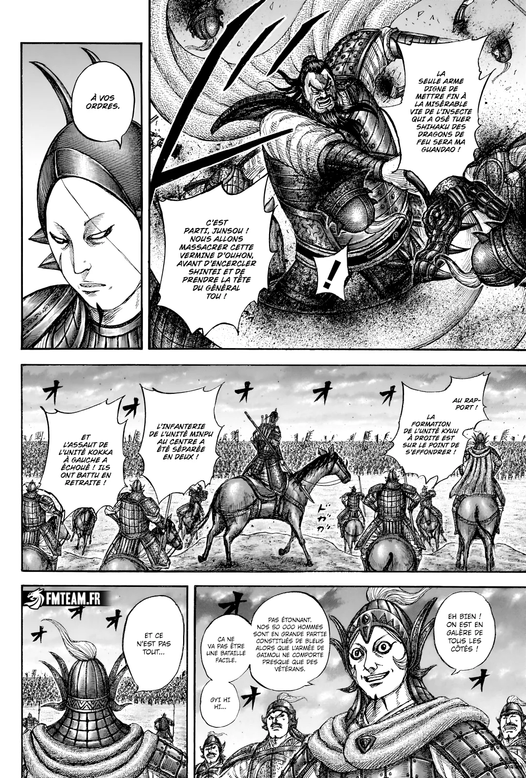 Read Kingdom fr Manga Online