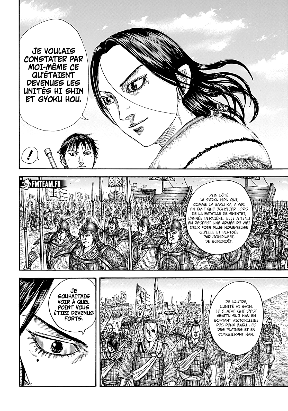 Read Kingdom fr Manga Online