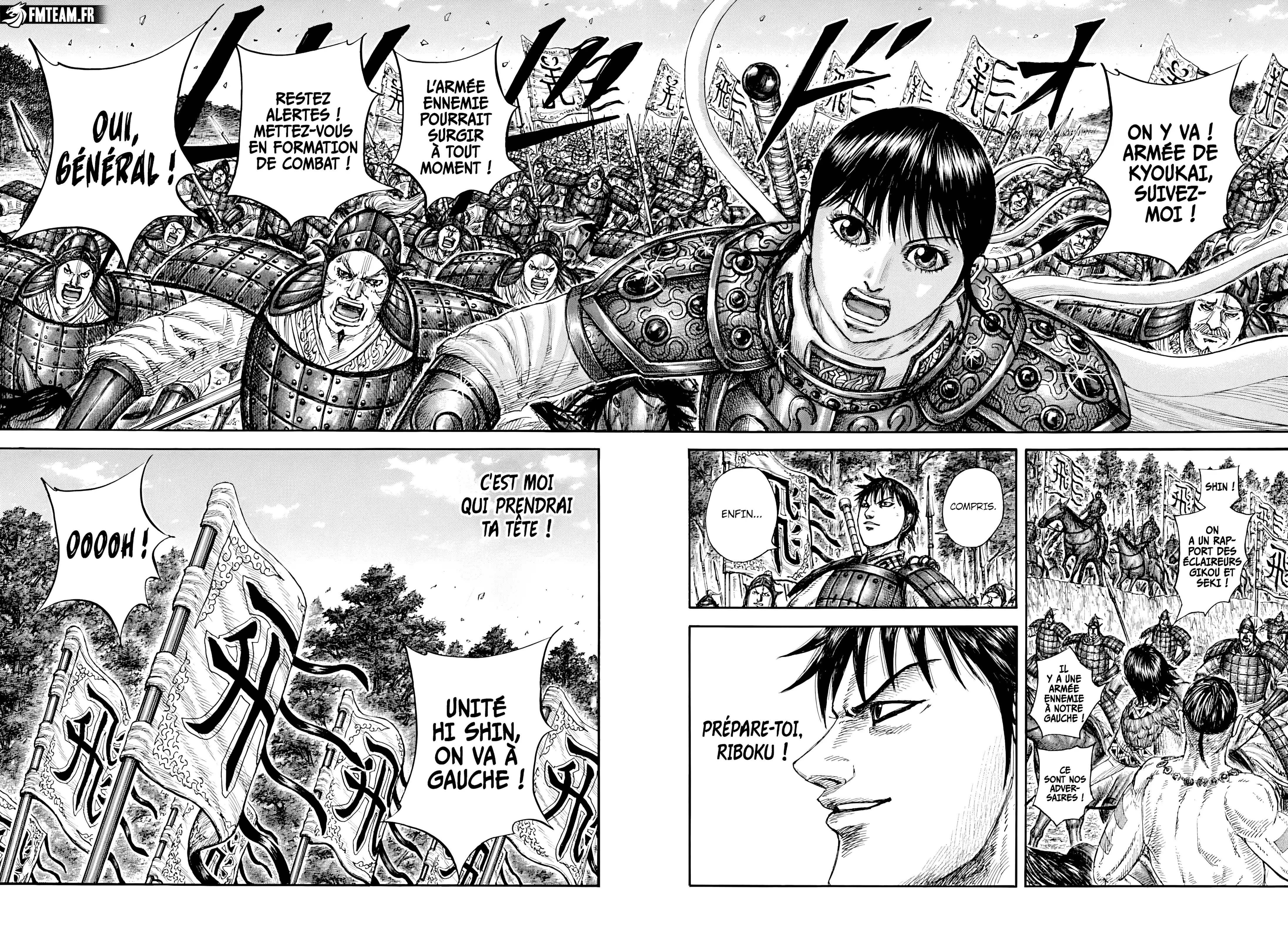 Read Kingdom fr Manga Online