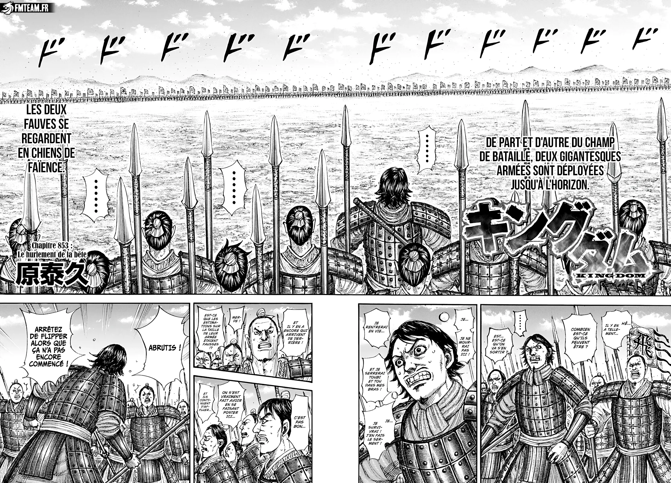 Read Kingdom fr Manga Online