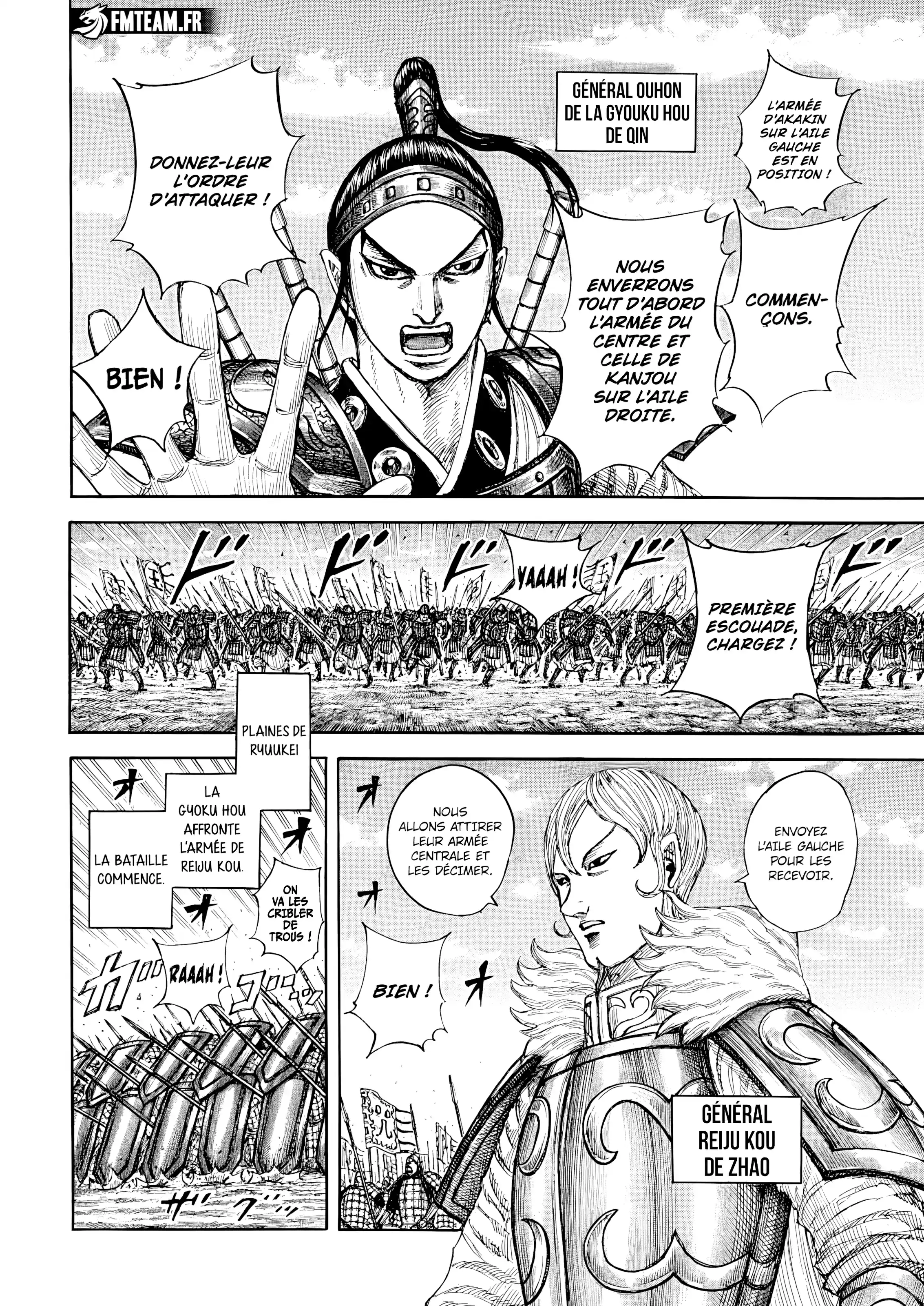 Read Kingdom fr Manga Online