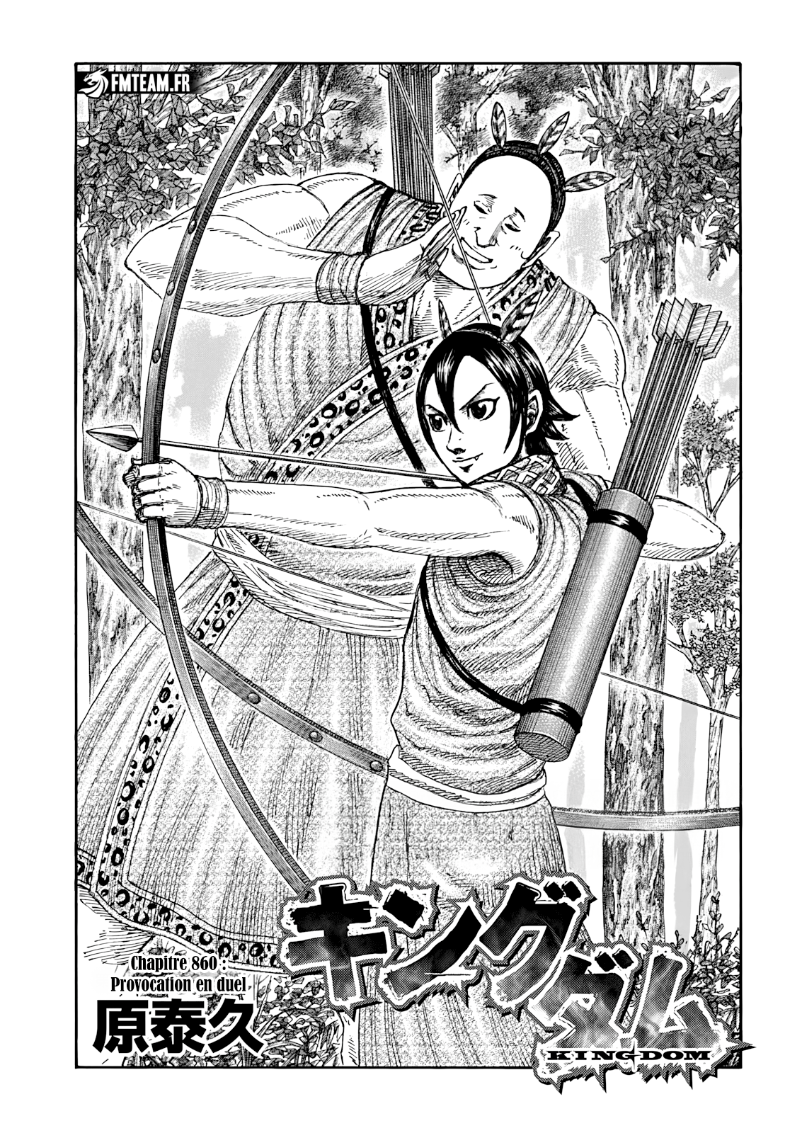 Read Kingdom fr Manga Online