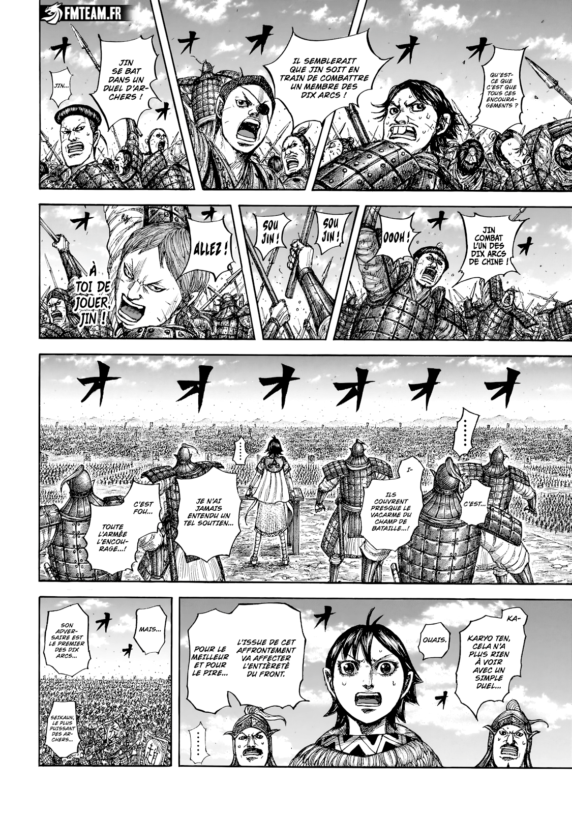 Read Kingdom fr Manga Online