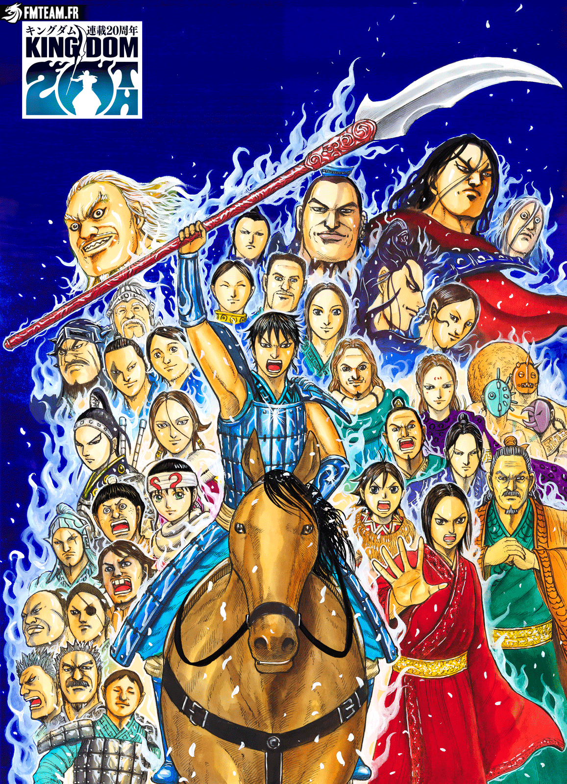 Read Kingdom fr Manga Online