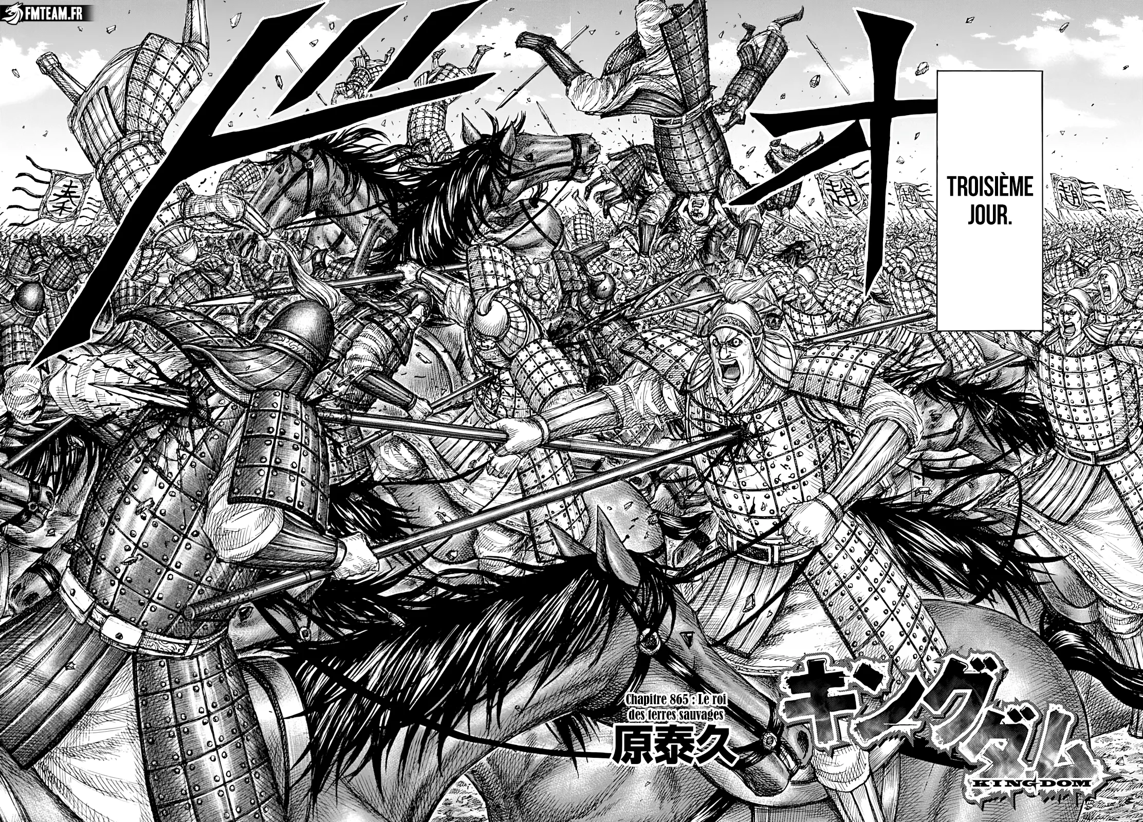 Read Kingdom fr Manga Online