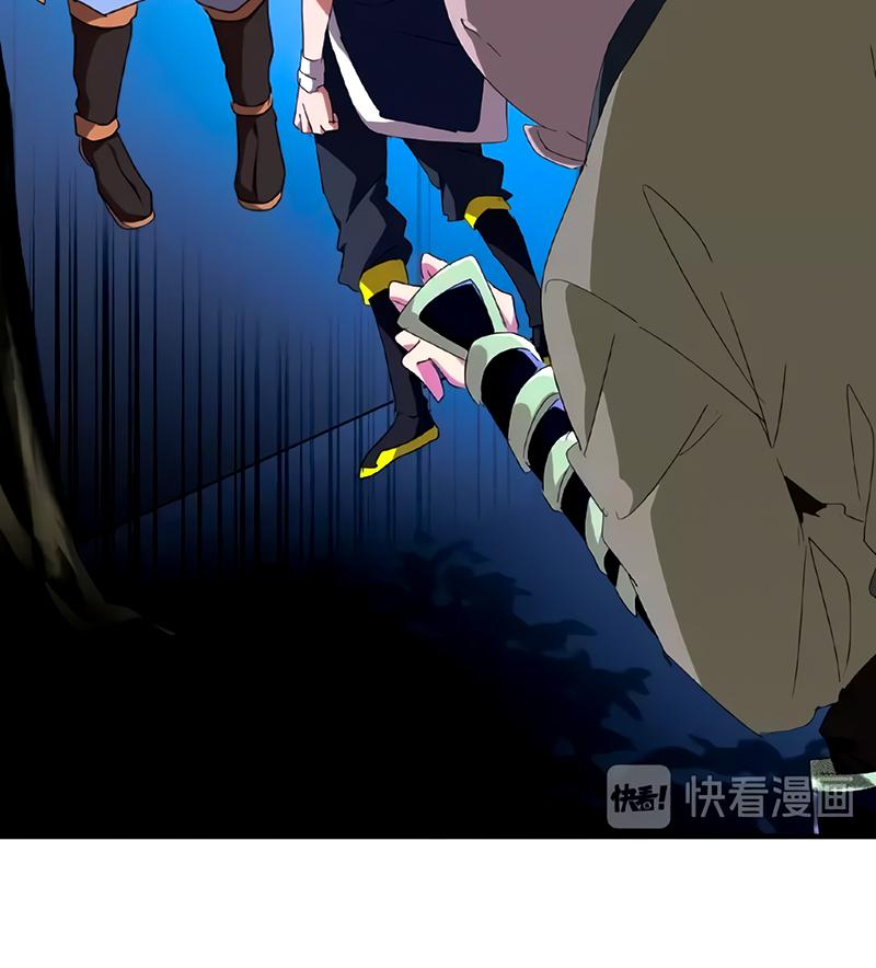 Read Magic Emperor fr Manga Online