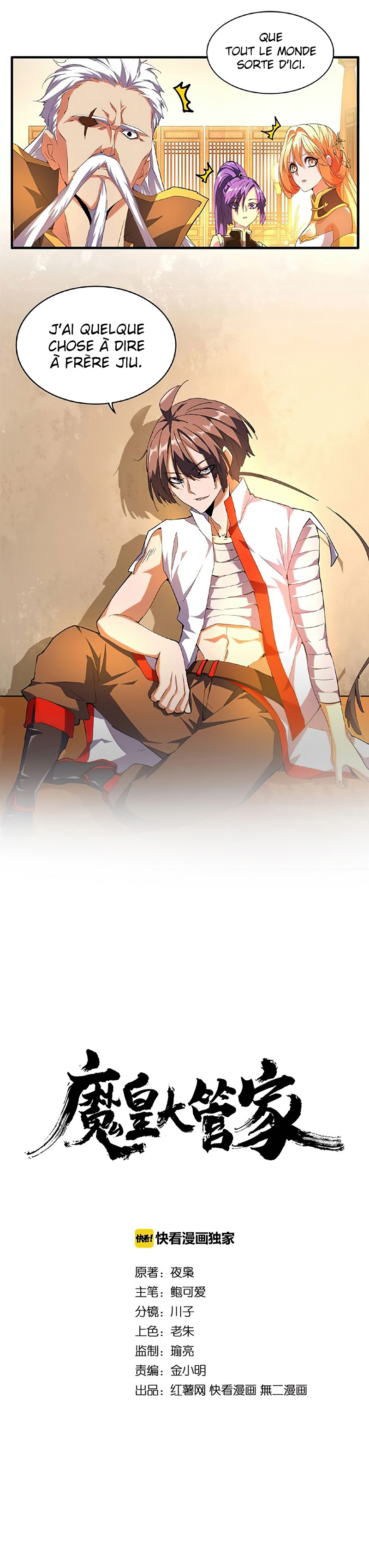 Read Magic Emperor fr Manga Online