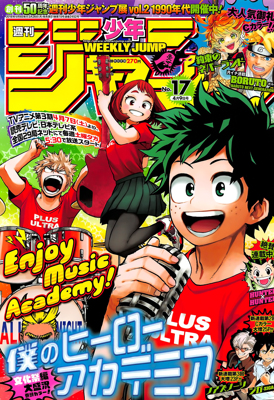 Read My Hero Academia fr Manga Online