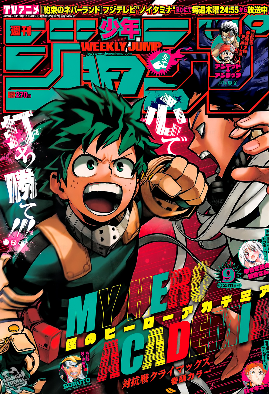 Read My Hero Academia fr Manga Online
