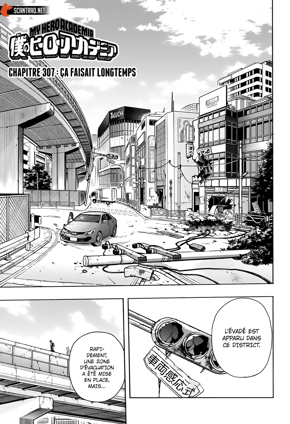 Read My Hero Academia fr Manga Online