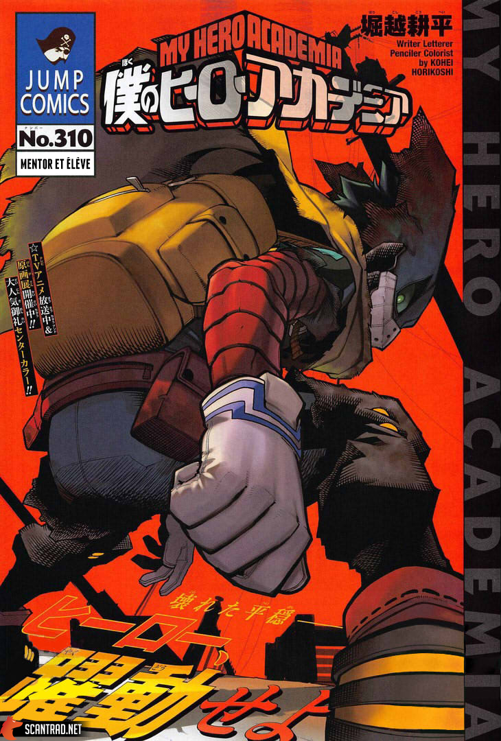 Read My Hero Academia fr Manga Online