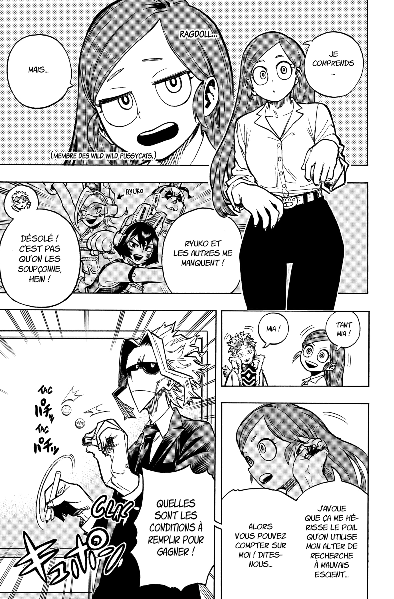 Read My Hero Academia fr Manga Online