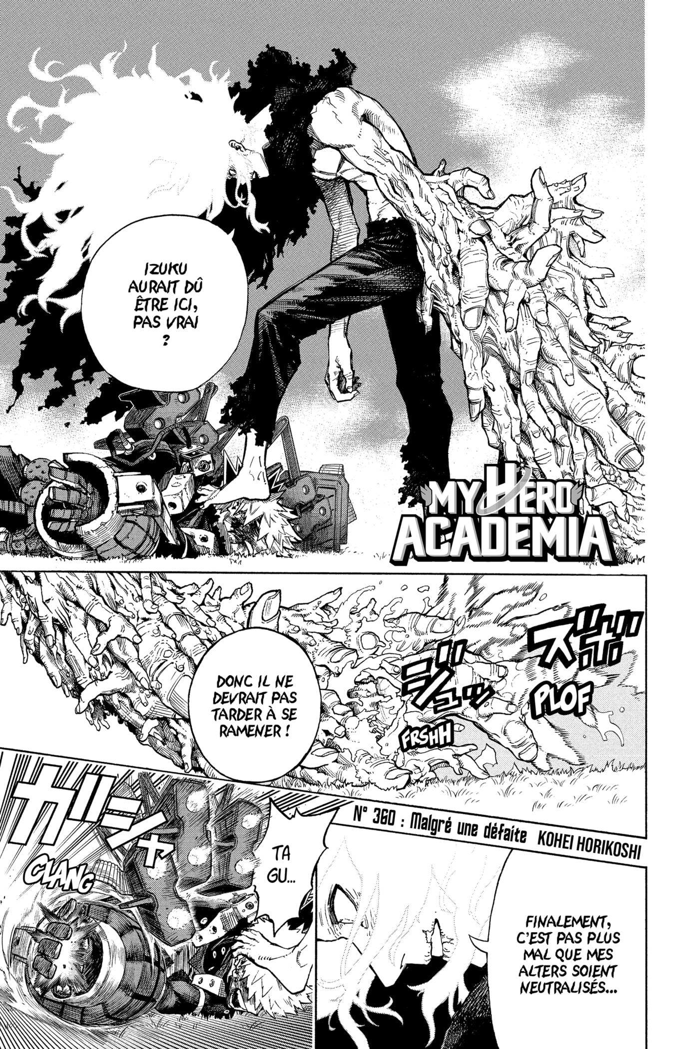 Read My Hero Academia fr Manga Online