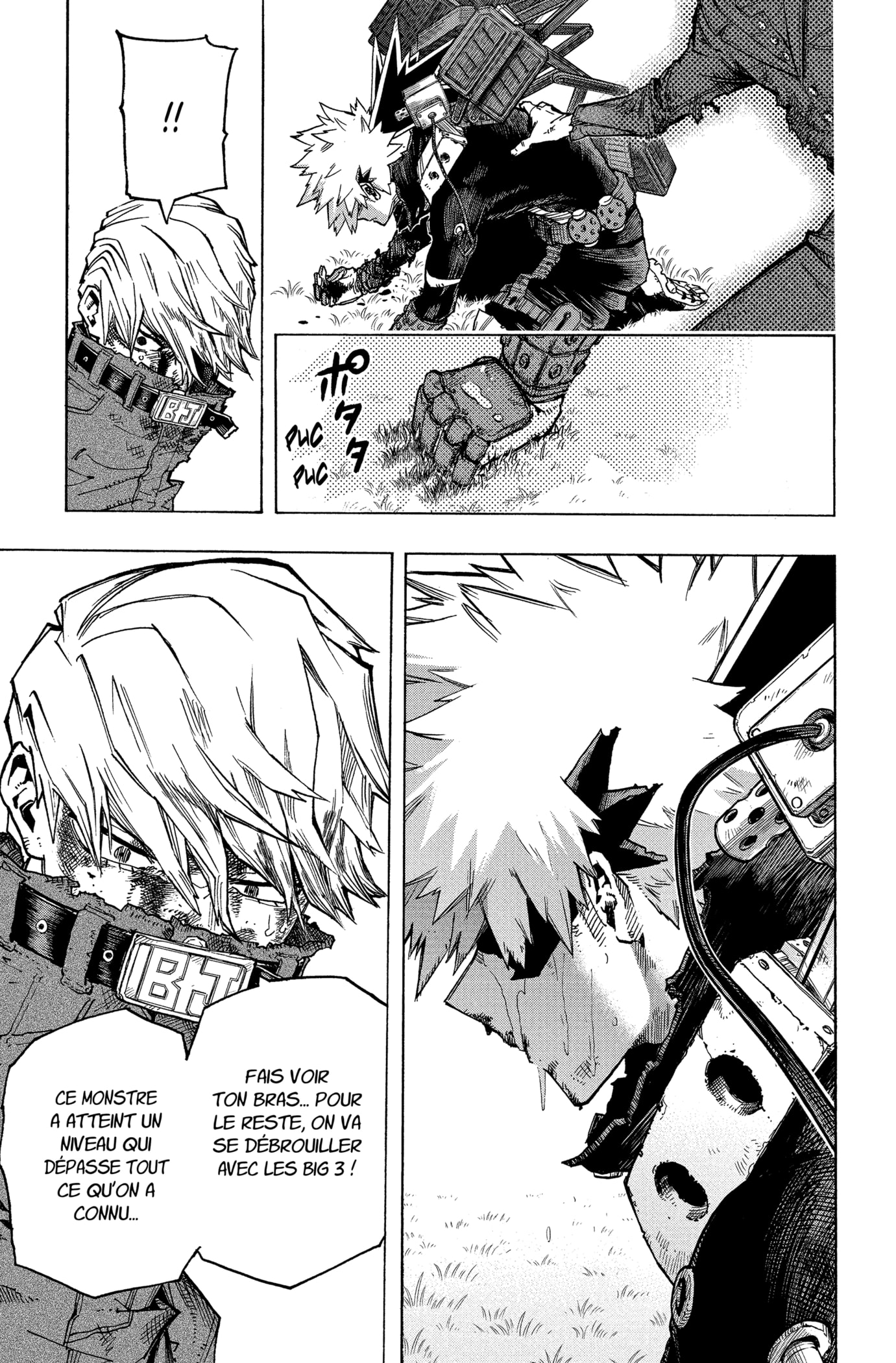 Read My Hero Academia fr Manga Online