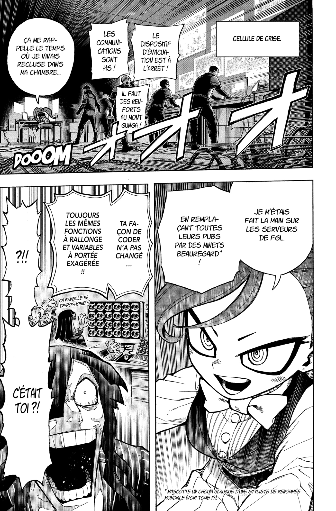 Read My Hero Academia fr Manga Online