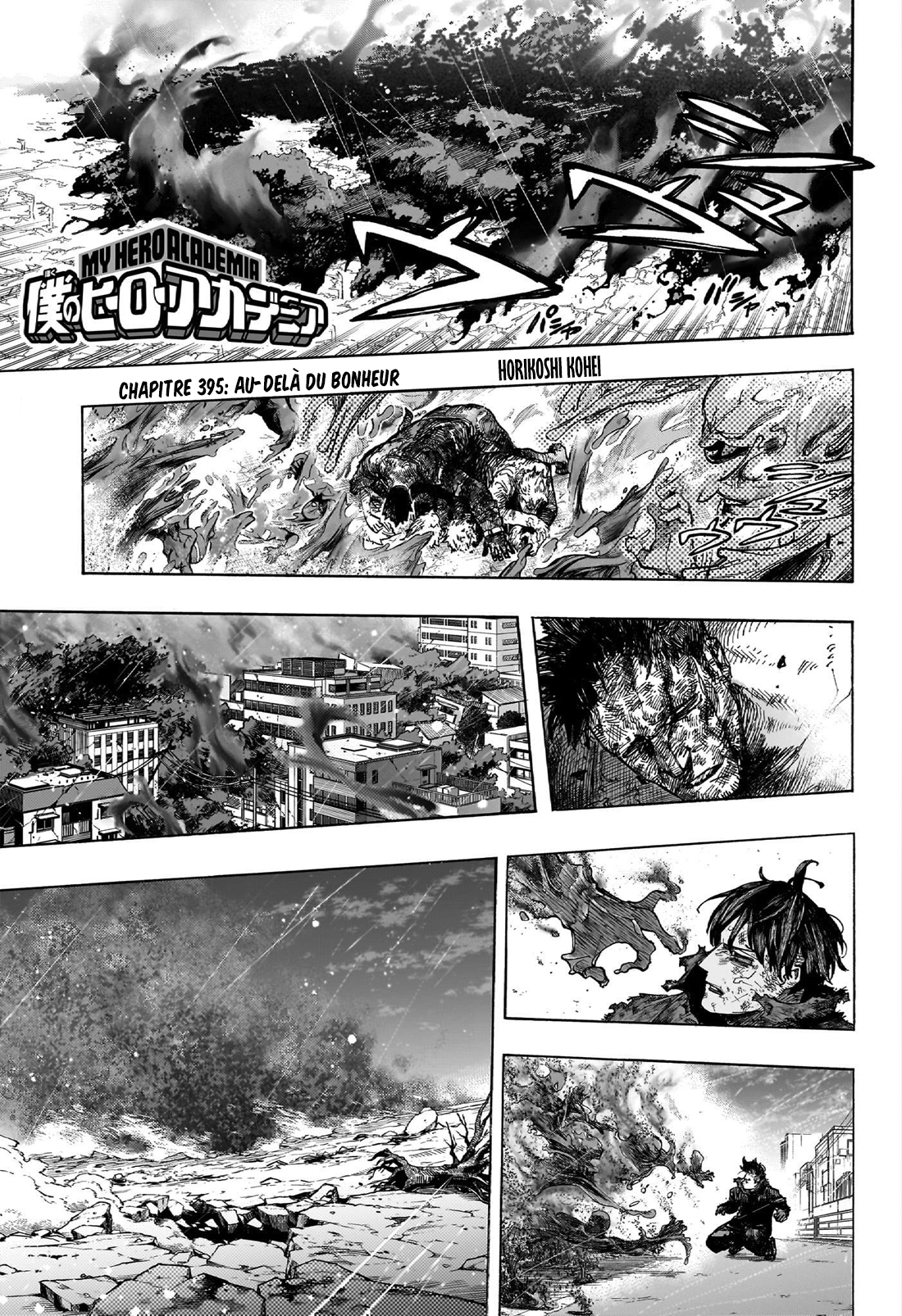 Read My Hero Academia fr Manga Online