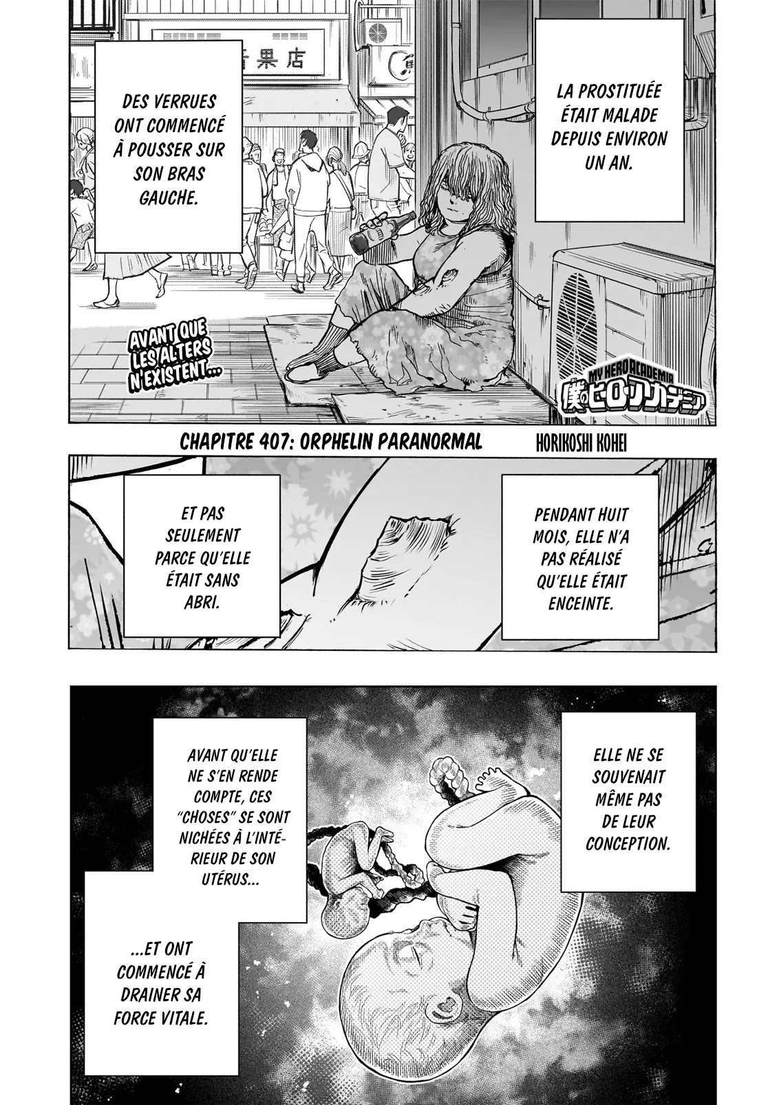 Read My Hero Academia fr Manga Online