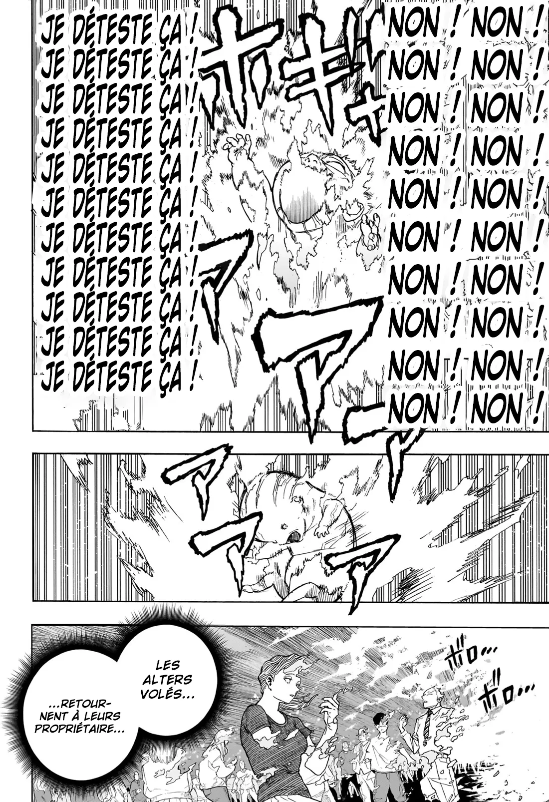 Read My Hero Academia fr Manga Online