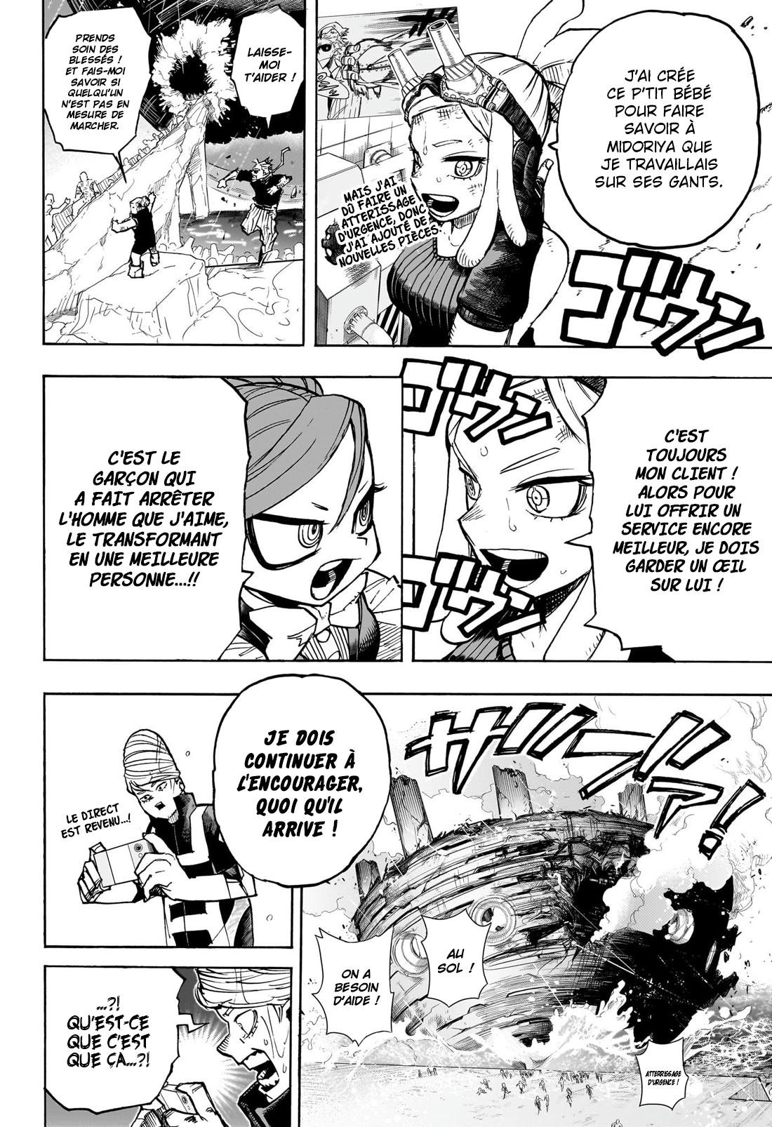 Read My Hero Academia fr Manga Online