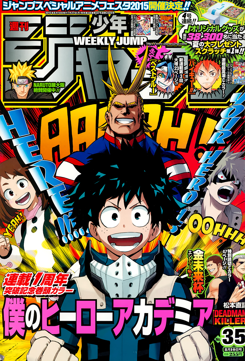 Read My Hero Academia fr Manga Online
