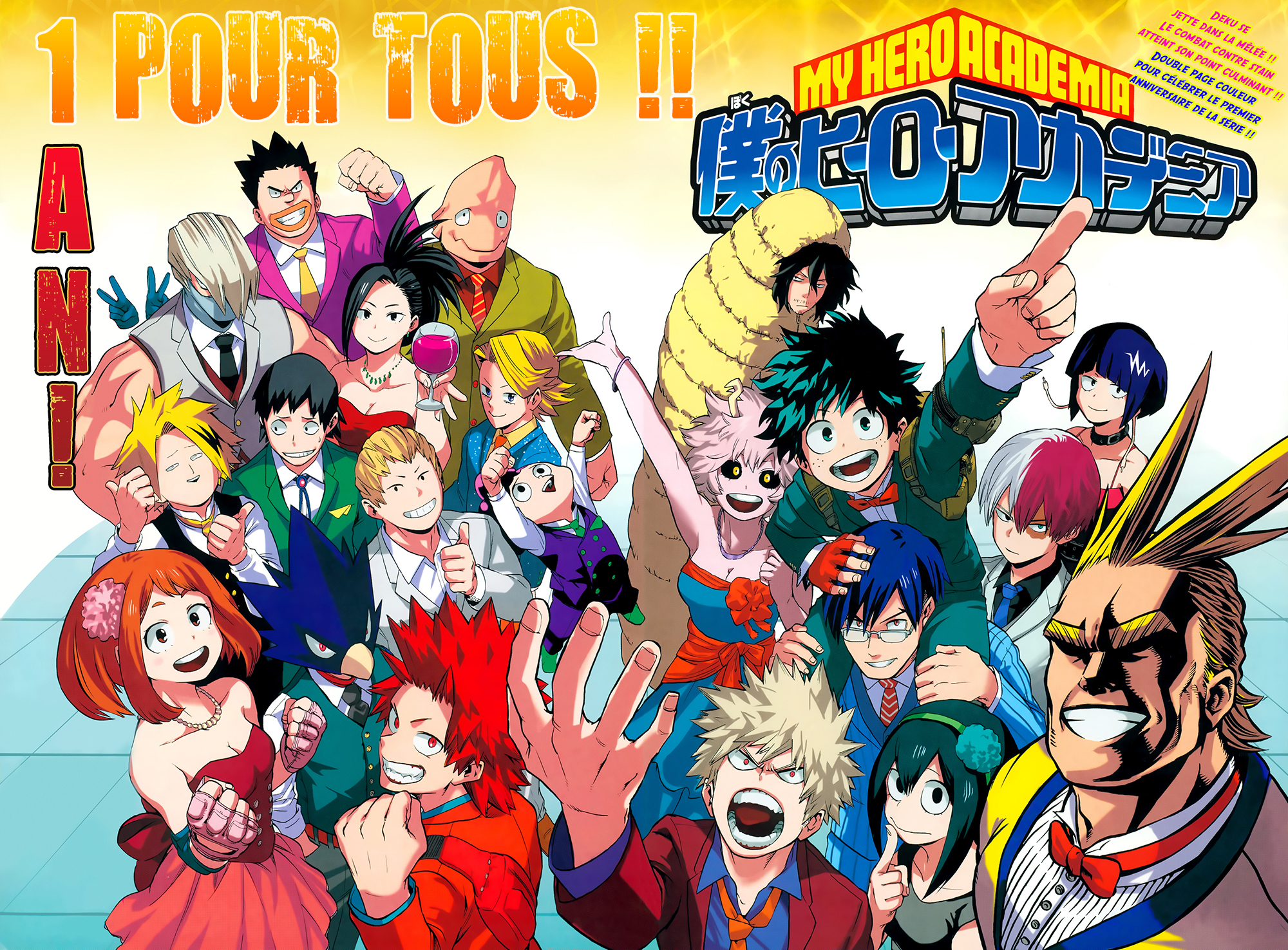 Read My Hero Academia fr Manga Online