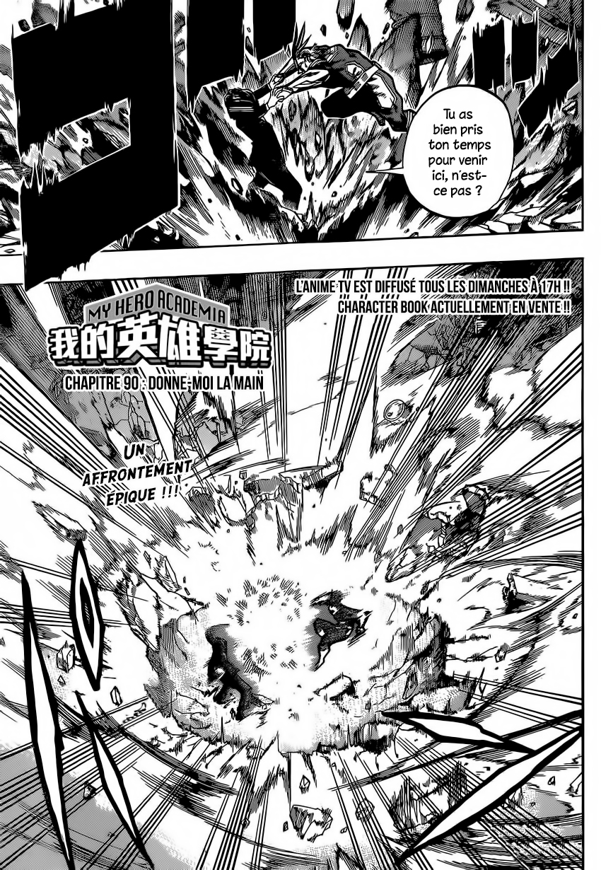 Read My Hero Academia fr Manga Online