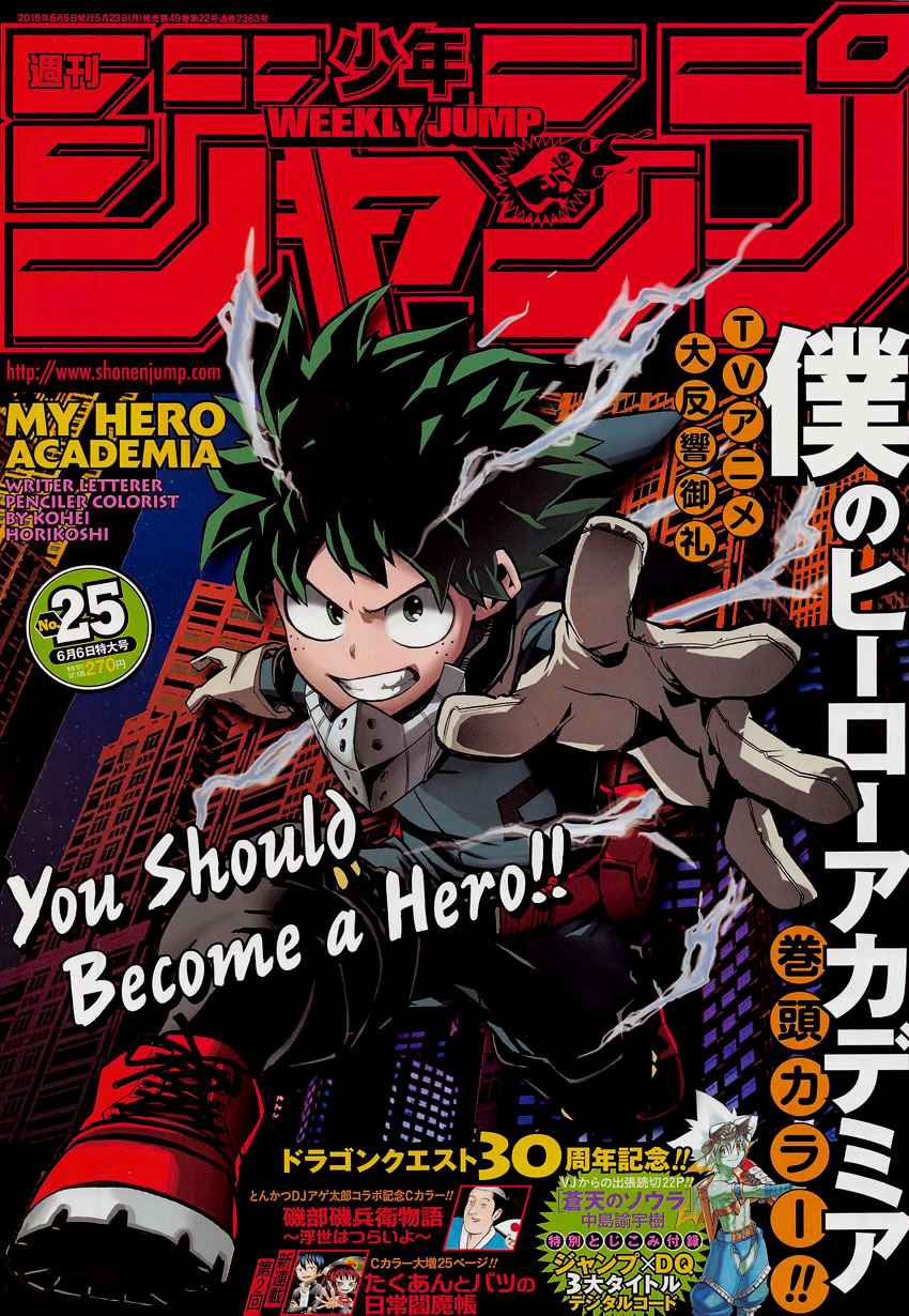 Read My Hero Academia fr Manga Online