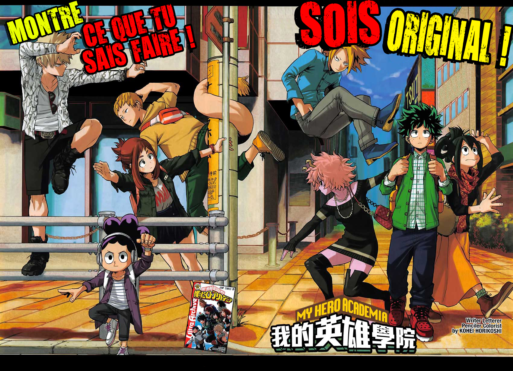 Read My Hero Academia fr Manga Online