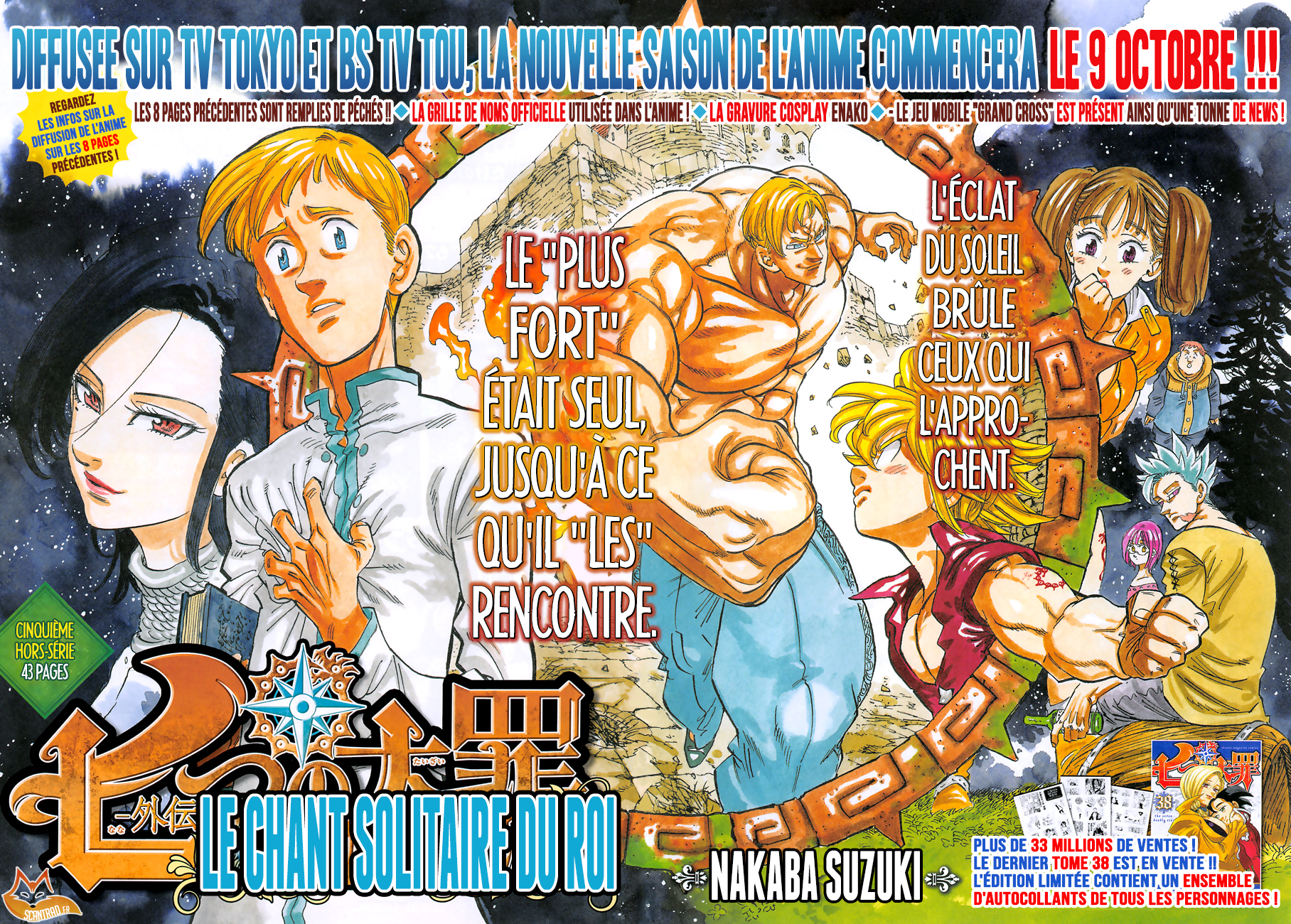 Read Nanatsu no Taizai fr Manga Online