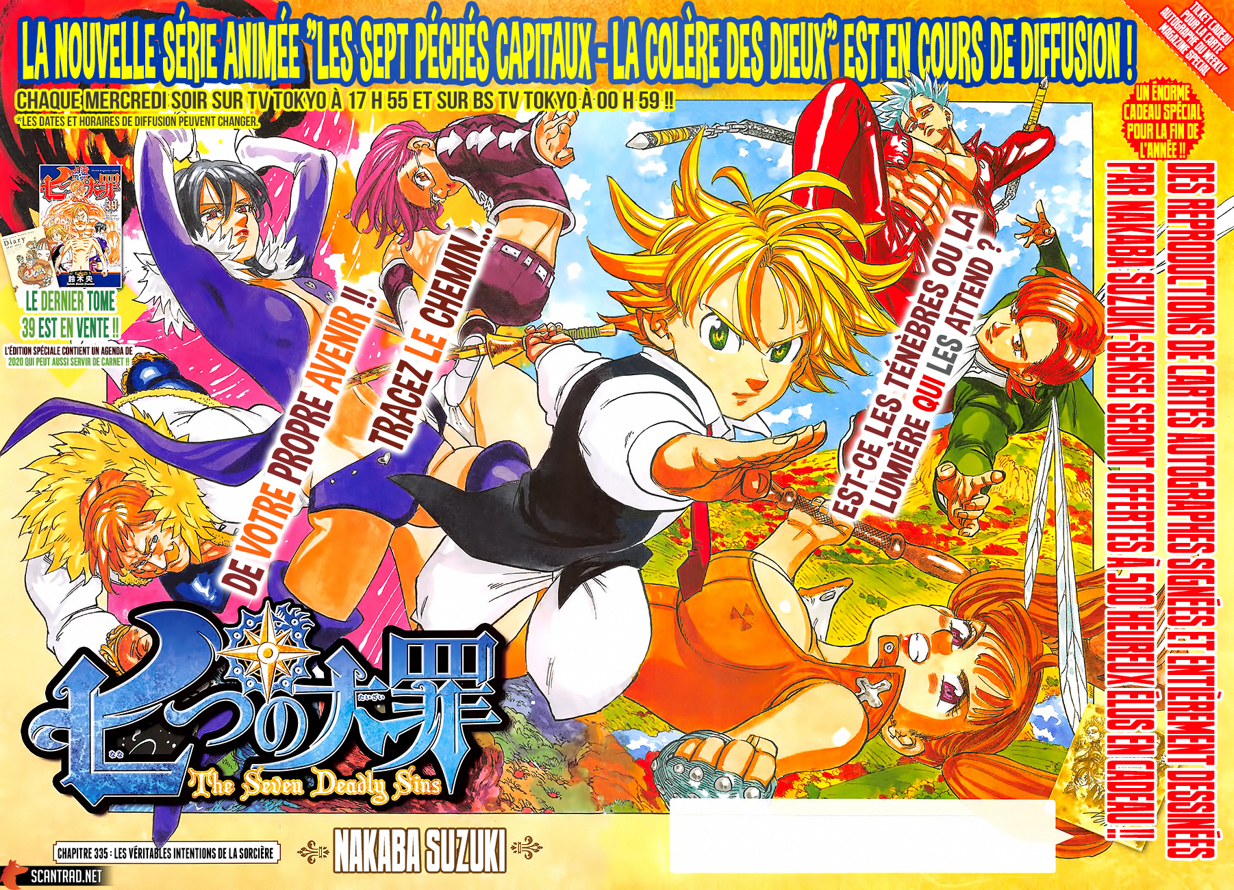 Read Nanatsu no Taizai fr Manga Online
