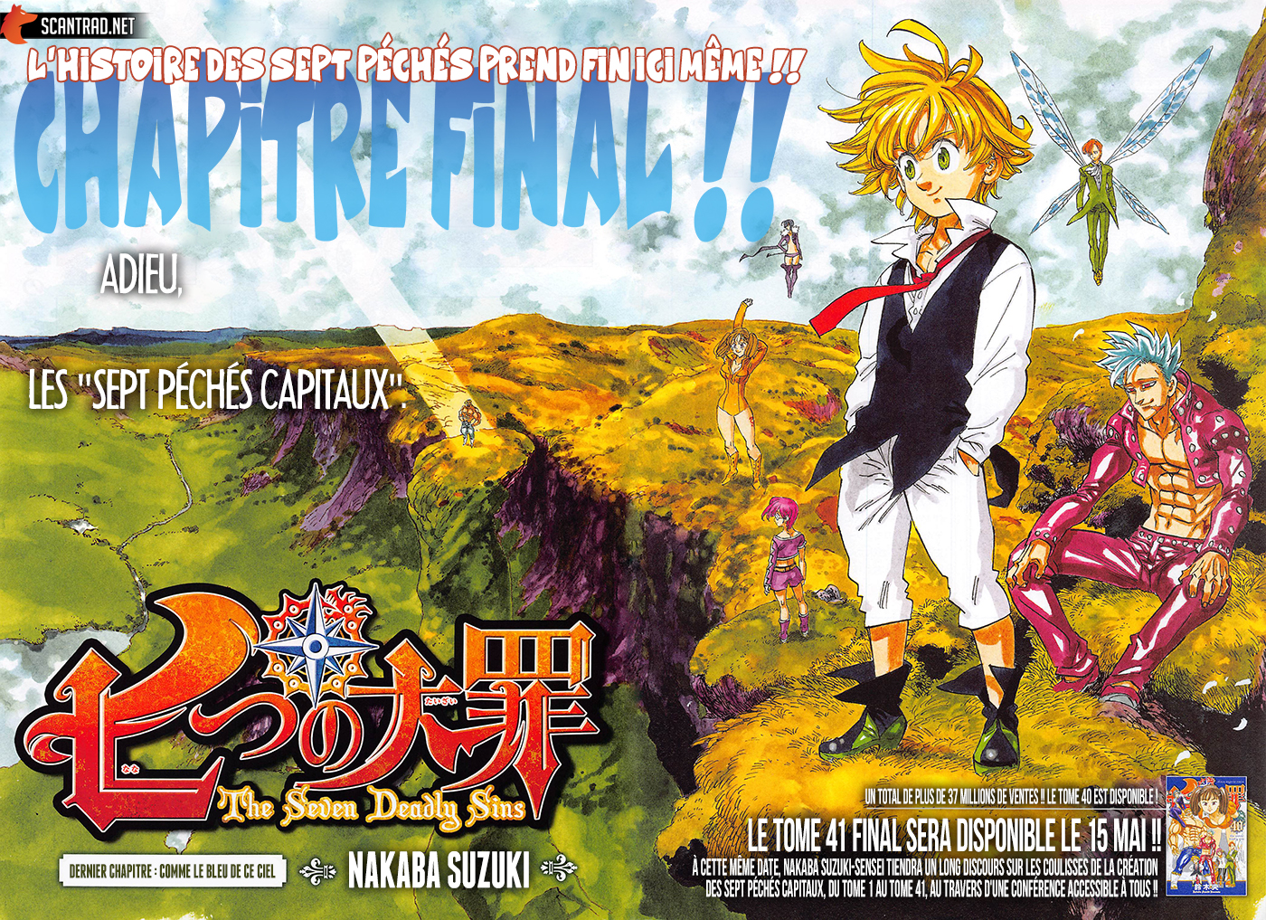 Read Nanatsu no Taizai fr Manga Online