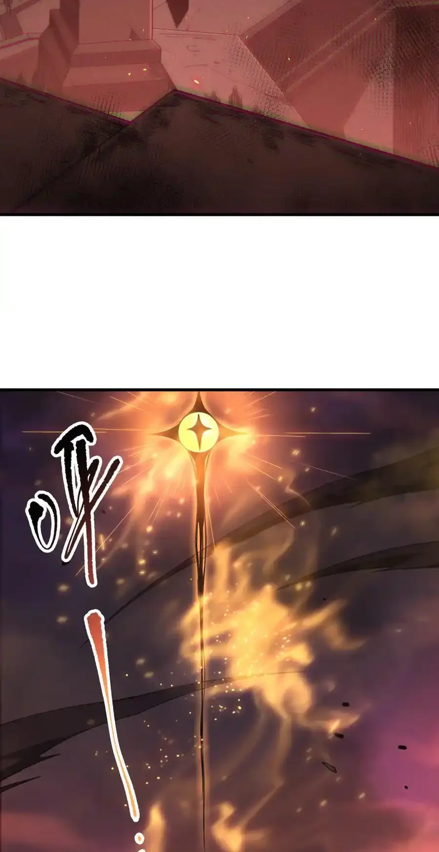 Read Necromancer, the Ultimate Scourge! fr Manga Online