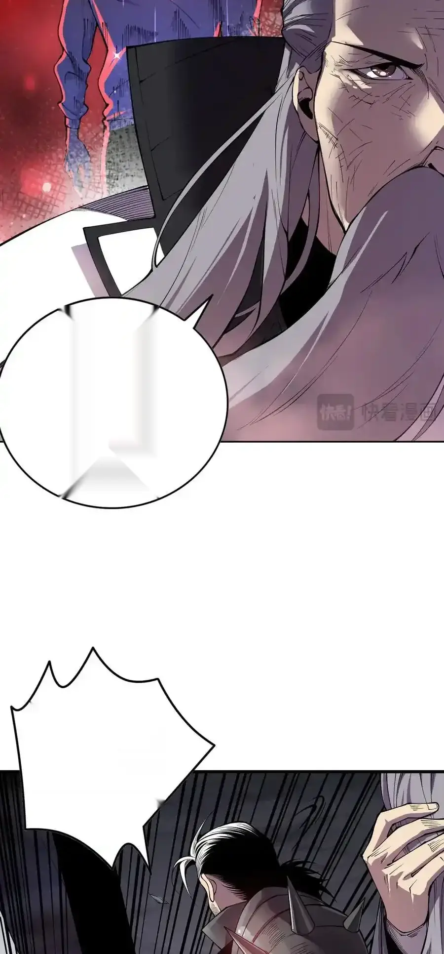 Read Necromancer, the Ultimate Scourge! fr Manga Online