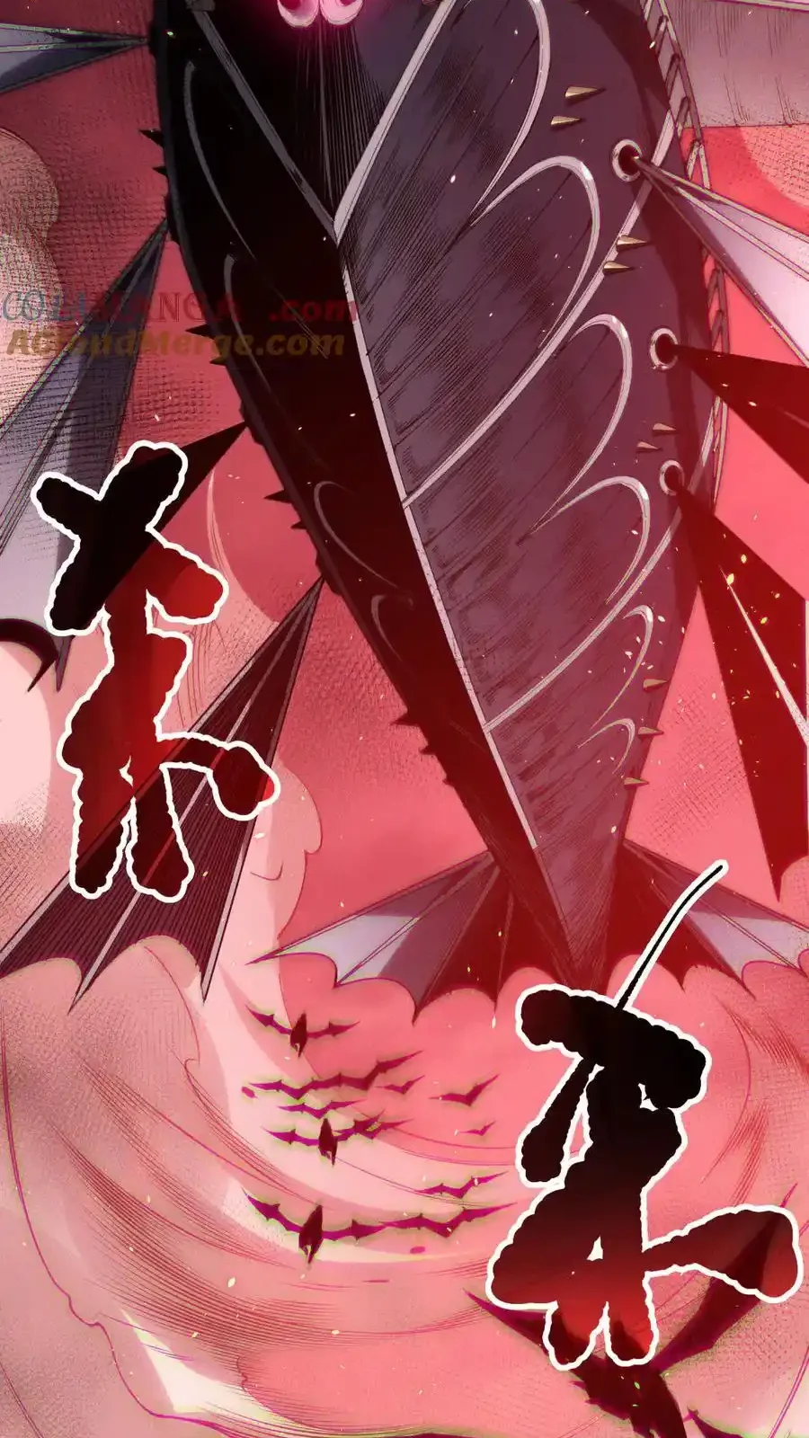 Read Necromancer, the Ultimate Scourge! fr Manga Online